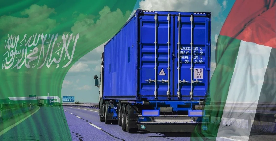 شحن من الامارات الى السعودية 