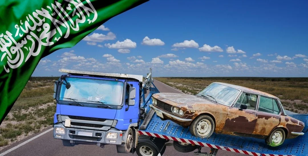 شركة البرية لنقل السيارات بالسعودية 