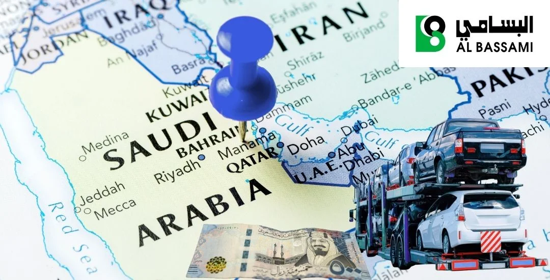 شركة البسامي لشحن السيارات بالسعودية شركة البسامي لشحن السيارات بالسعودية