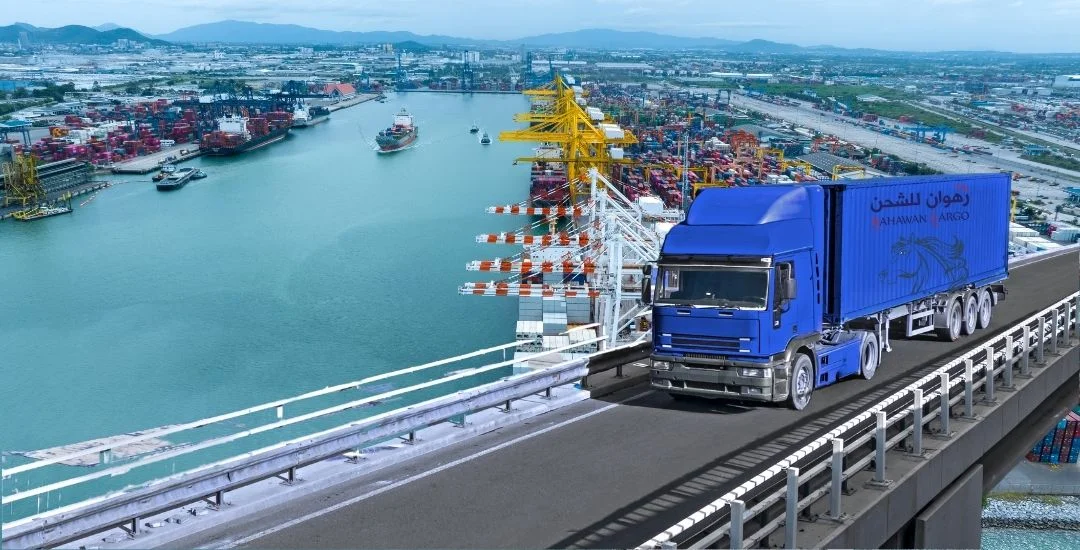 شركة رهوان للشحن البحري والبري