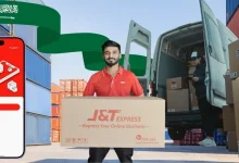شركة شحن j&t السعودية تتبع