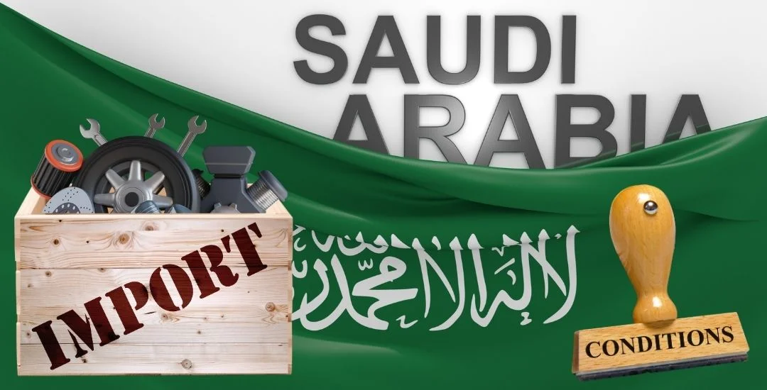 شروط استيراد قطع الغيار اليابانية للسعودية