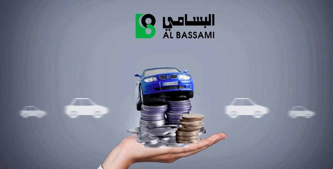 عوامل تحديد تكلفة شحن السيارات في البسامي