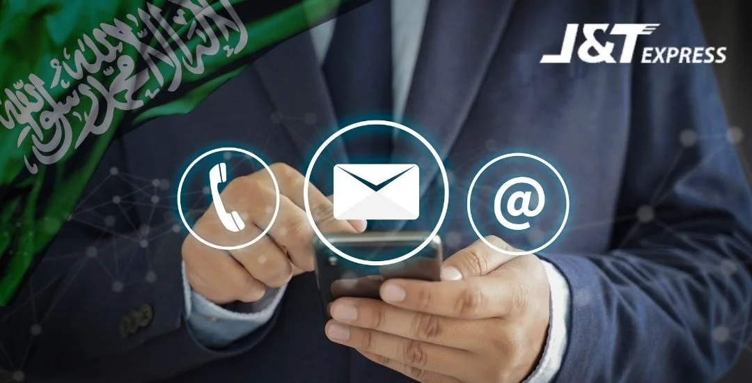 كيفية التواصل مع خدمة عملاء j&t express