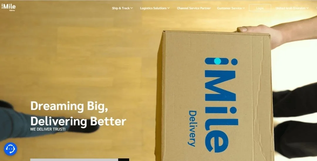 ما هي شركة شحن imile؟ ما هي شركة شحن imile؟