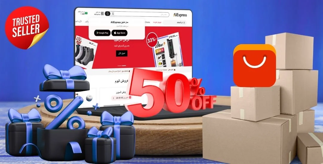 ما يميز موقع aliexpress