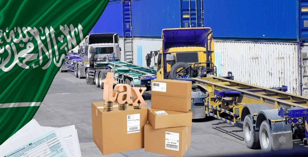 مراحل التخليص الجمركي في السعودية