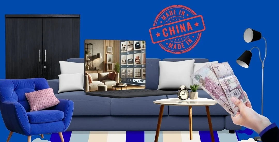 موقع اثاث صيني الدفع عند الاستلام