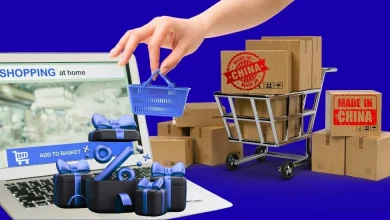 موقع صيني للتسوق