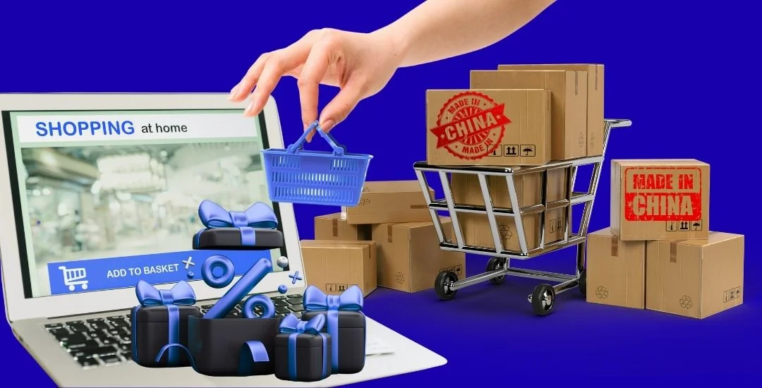 موقع صيني للتسوق