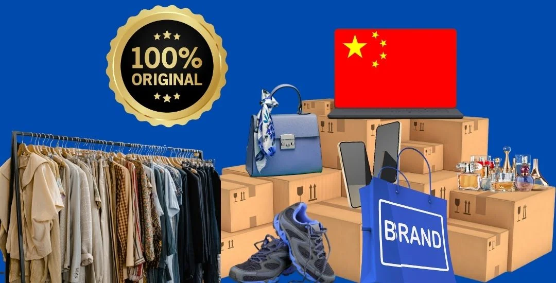 موقع صيني للماركات العالمية