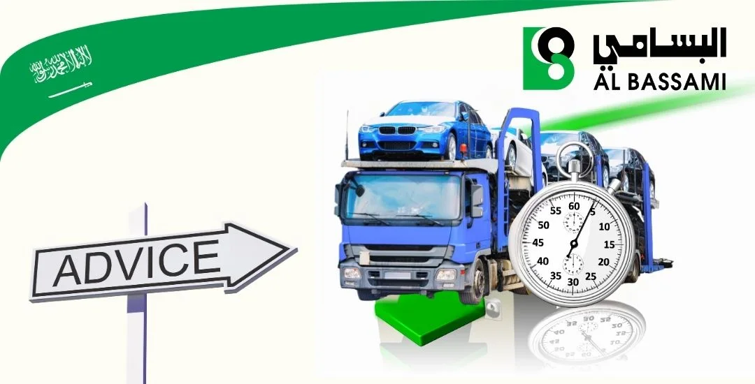 نصائح لتسريع عملية تسليم شحنات البسامي