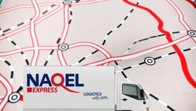 تتبع الشحنة ناقل