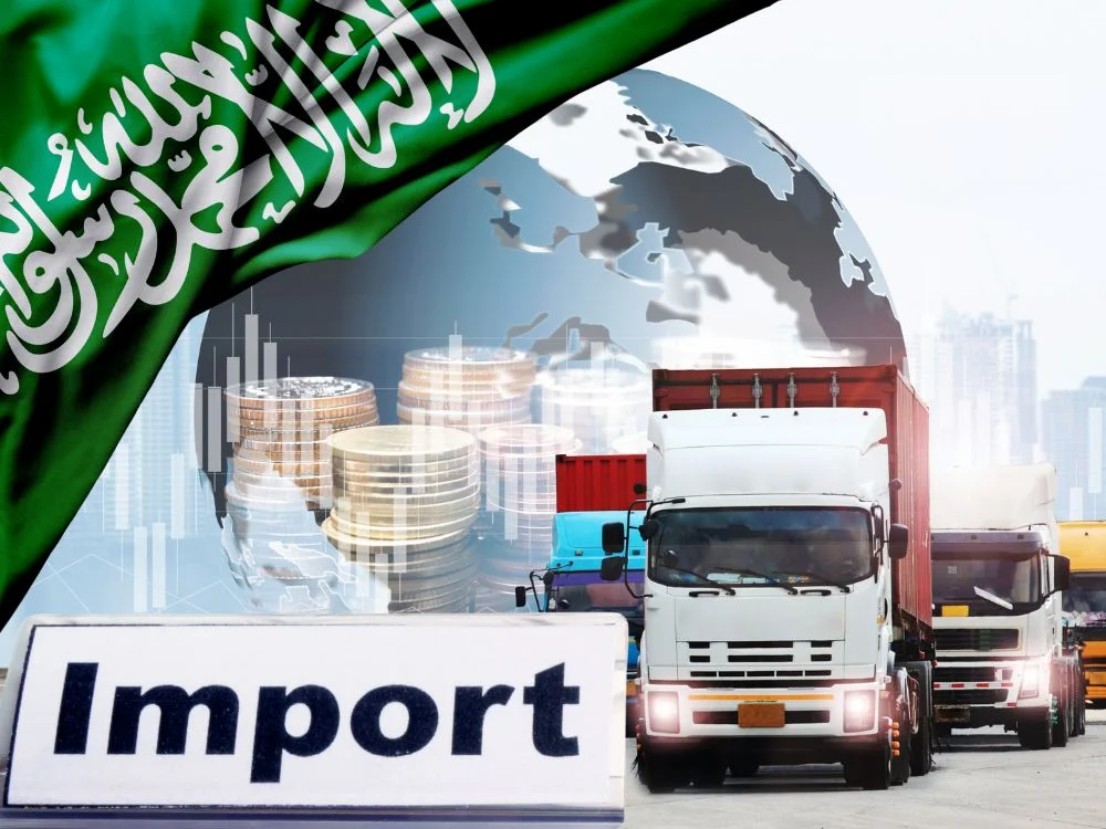 تفاصيل رسوم الاستيراد في السعودية