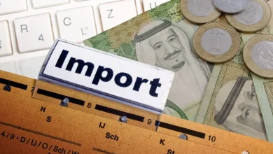 رسوم الاستيراد في السعودية