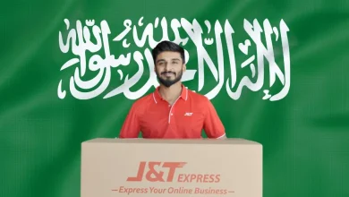 رقم شركة شحن j&t السعودية