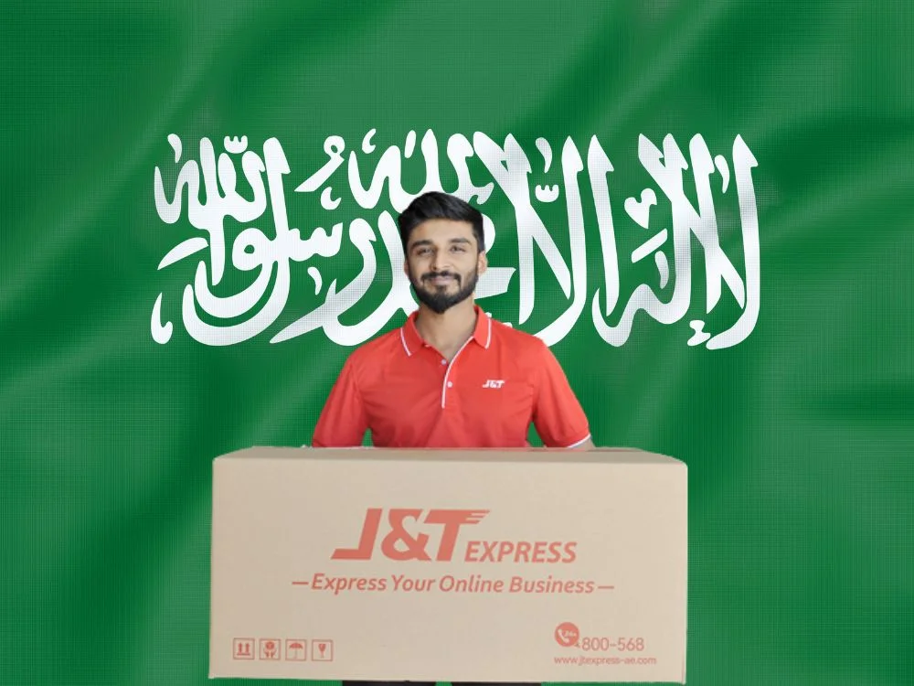 رقم شركة شحن j&t السعودية