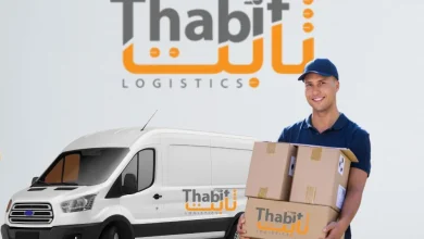 شركة ثابت للشحن