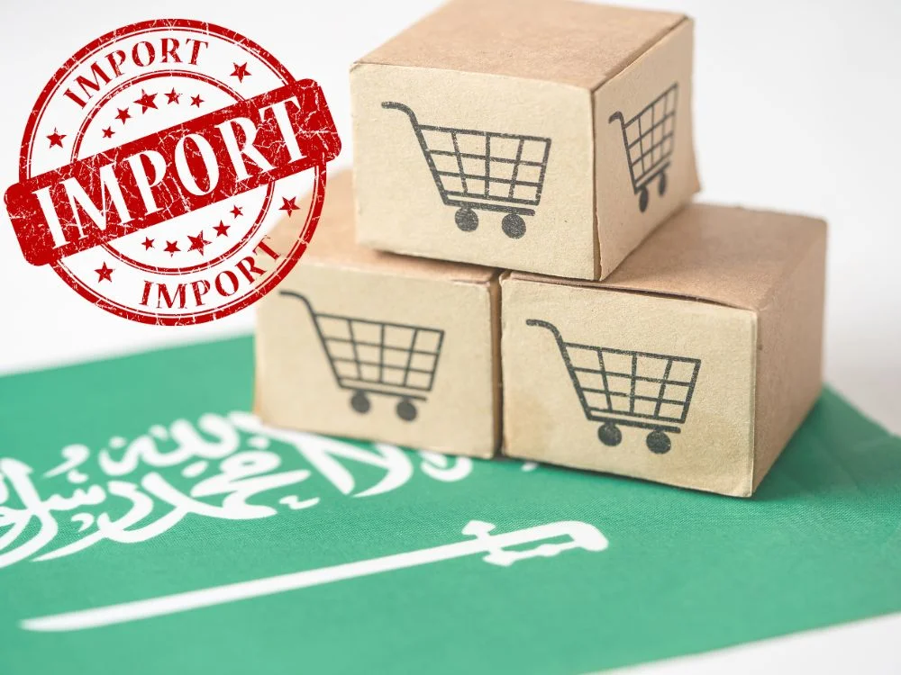 شروط الاستيراد في السعودية