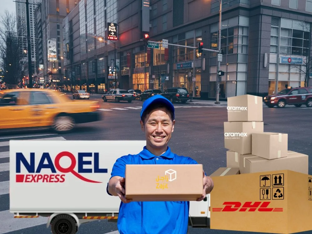 اسرع شركة شحن في السعودية