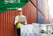 الرسوم الجمركية في السعودية