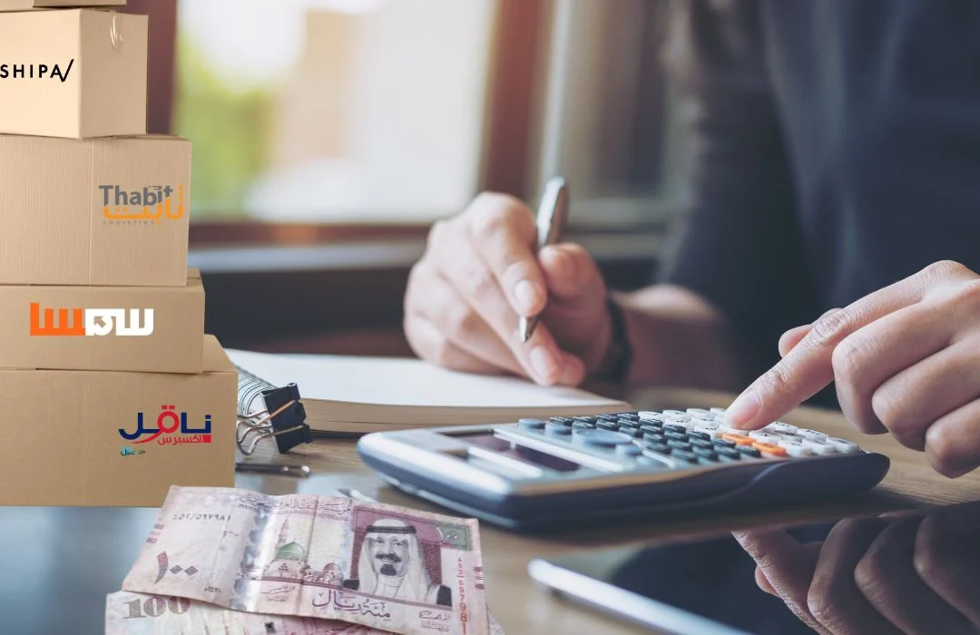 العوامل المؤثرة في شركات الشحن في جدة واسعارها العوامل المؤثرة في شركات الشحن في جدة واسعارها