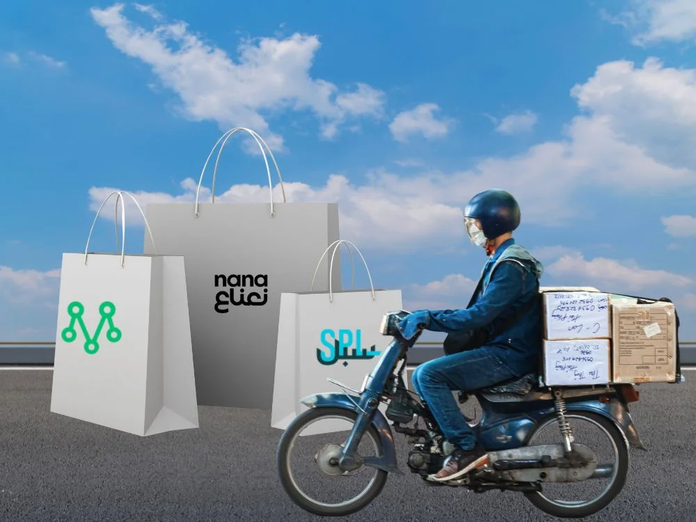 شركات توصيل الطلبات في السعودية