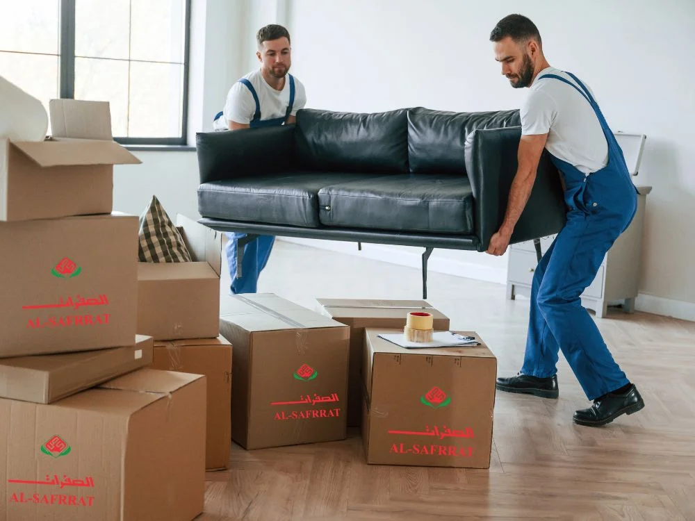 شركة الصفرات لنقل العفش