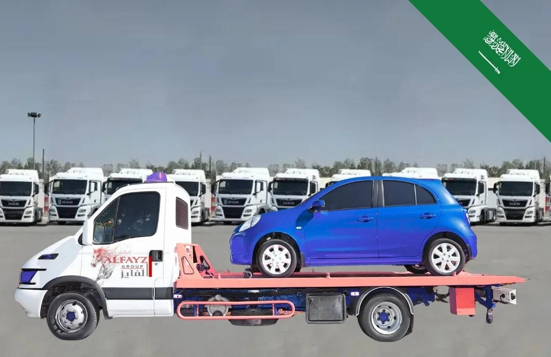 شركة الفايز لنقل السيارات