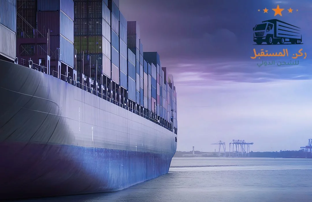 شركة ركن المستقبل شركة ركن المستقبل