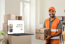 شركة شحن ترينديول