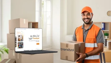 شركة شحن ترينديول