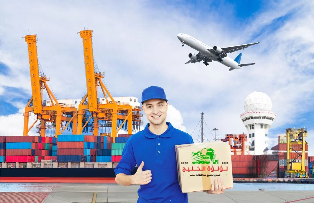 شركة لؤلؤة الخليج شركة لؤلؤة الخليج