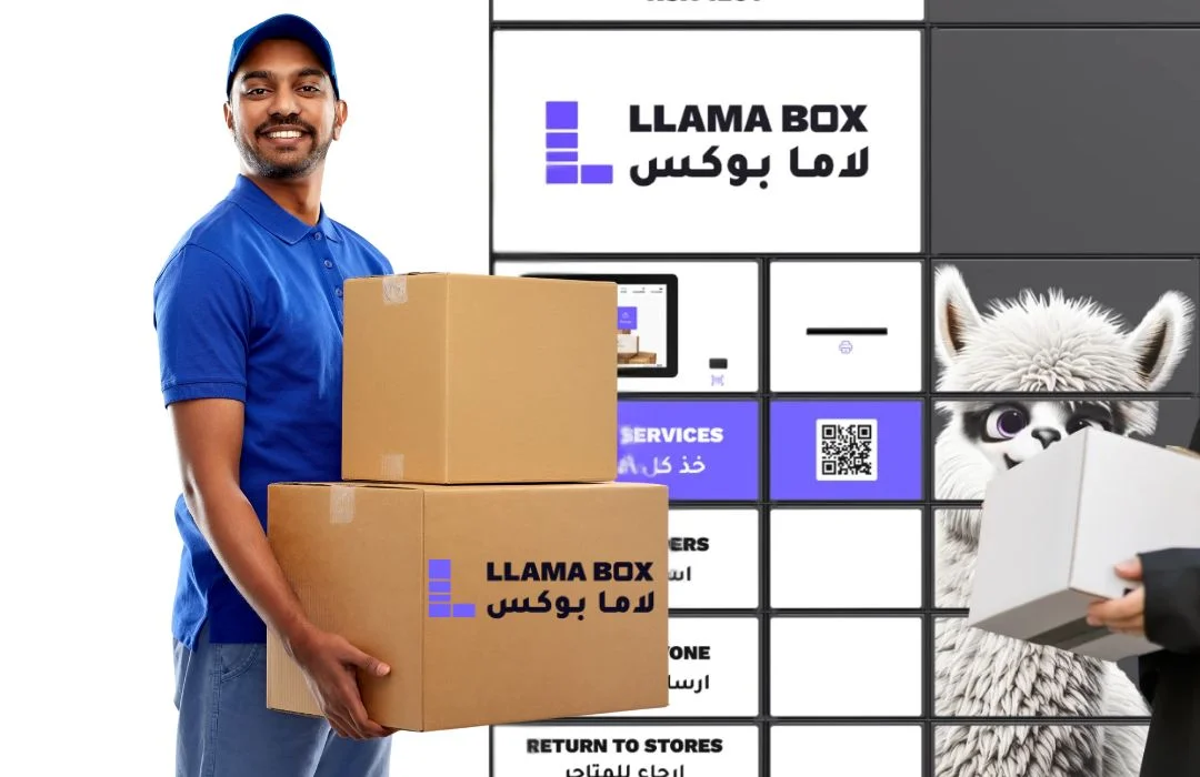 شركة لاما بوكس