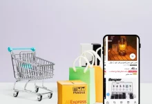 كيف اطلب من علي اكسبرس