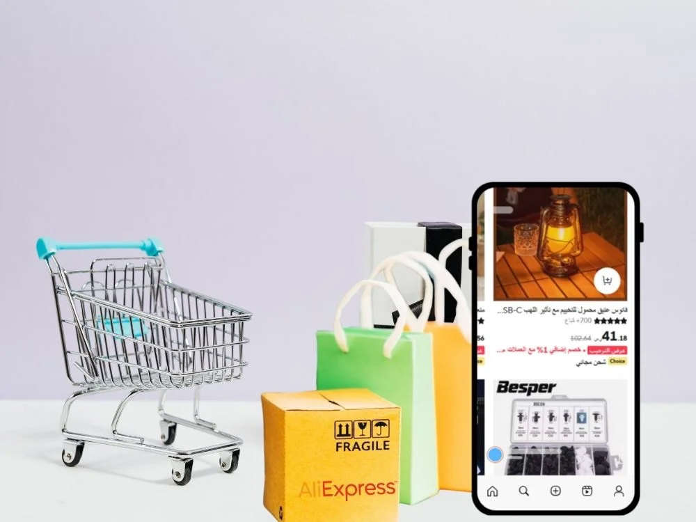 كيف اطلب من علي اكسبرس