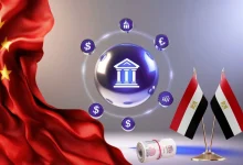 مصاريف معهد كونفوشيوس