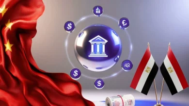 مصاريف معهد كونفوشيوس