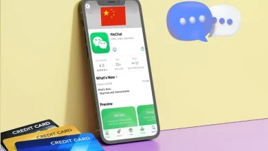 وي شات الصيني