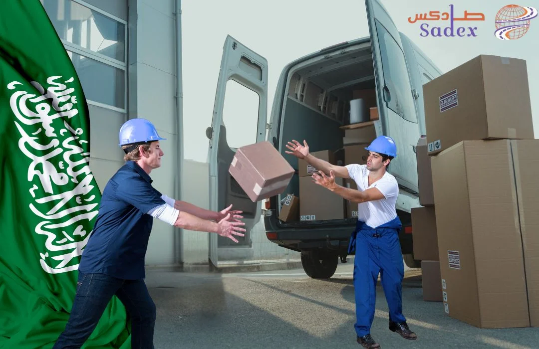 الصاعدي للشحن