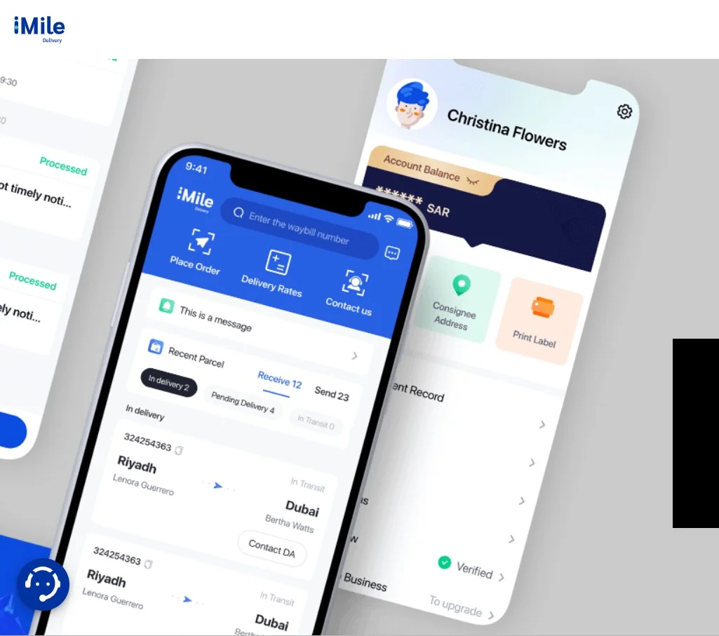 رقم شركة imile تتبع