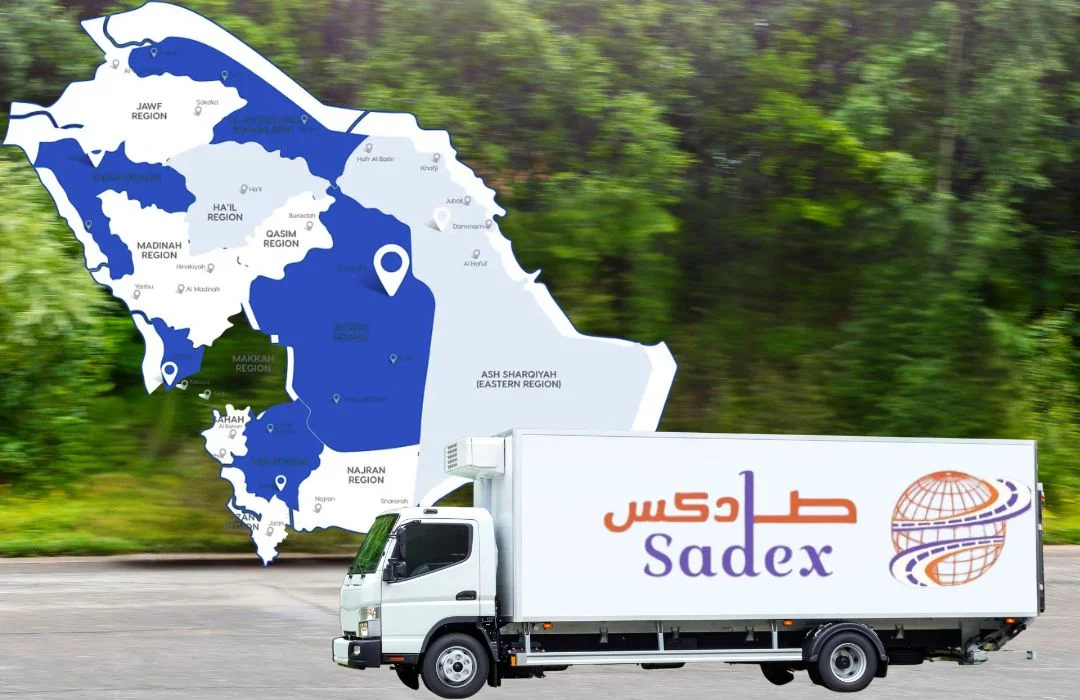 فروع شركة الصاعدي للشحن