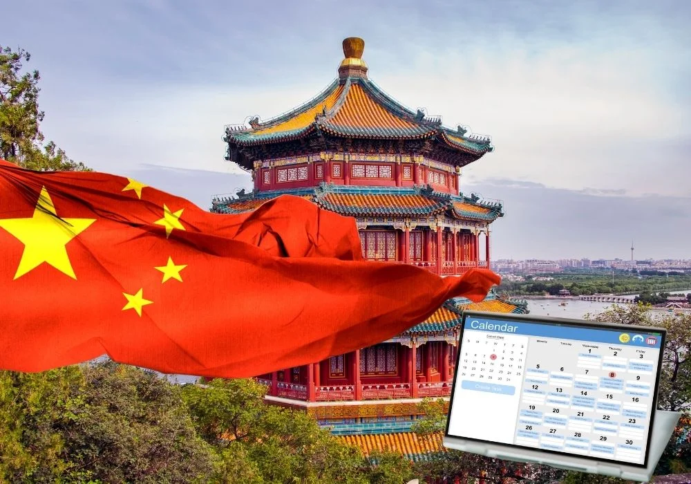 حجز موعد السفارة الصينية في مصر