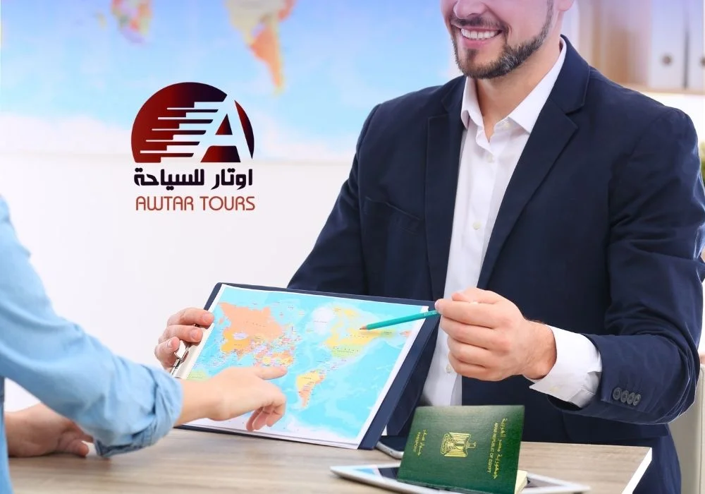 شركة أوتار للسياحة شركة أوتار للسياحة