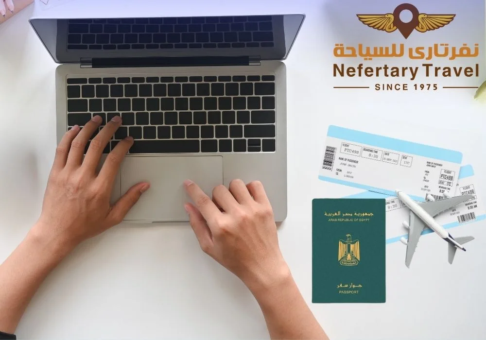 شركة نفرتارى للسياحة شركة نفرتارى للسياحة