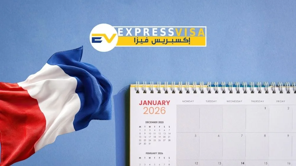 مكتب إكسبريس فيزا 