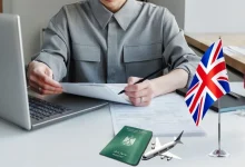 مكتب استخراج فيزا بريطانيا