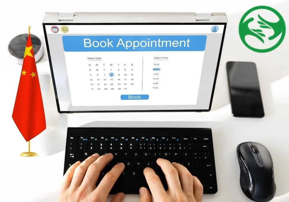 مكتب تساهيل مكتب تساهيل