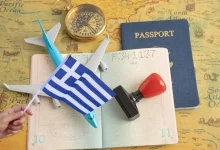 مكتب استخراج فيزا اليونان