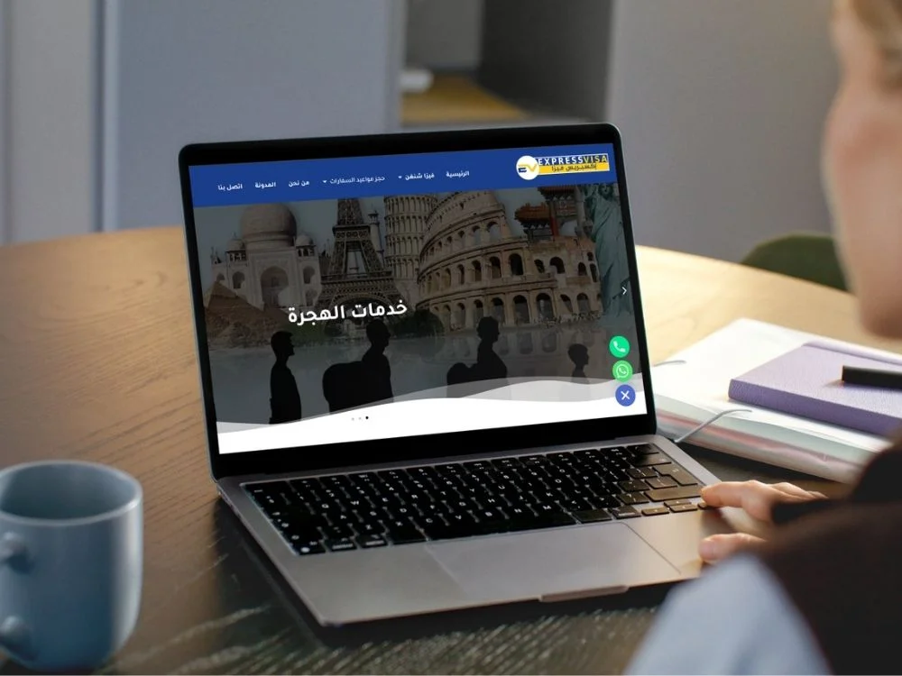 مكتب إكسبريس فيزا Express Visa مكتب إكسبريس فيزا Express Visa